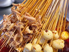 -乐山鲜知味钵钵鸡(奎星楼店)