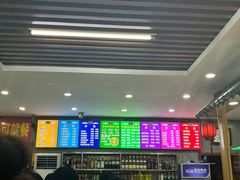 -白老三牛肉丸子面(平阳广场店)