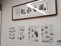 -杭州口腔医院(城西院区)