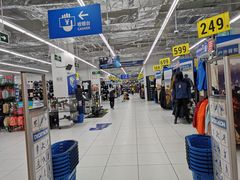 -迪卡侬(湘江路店)