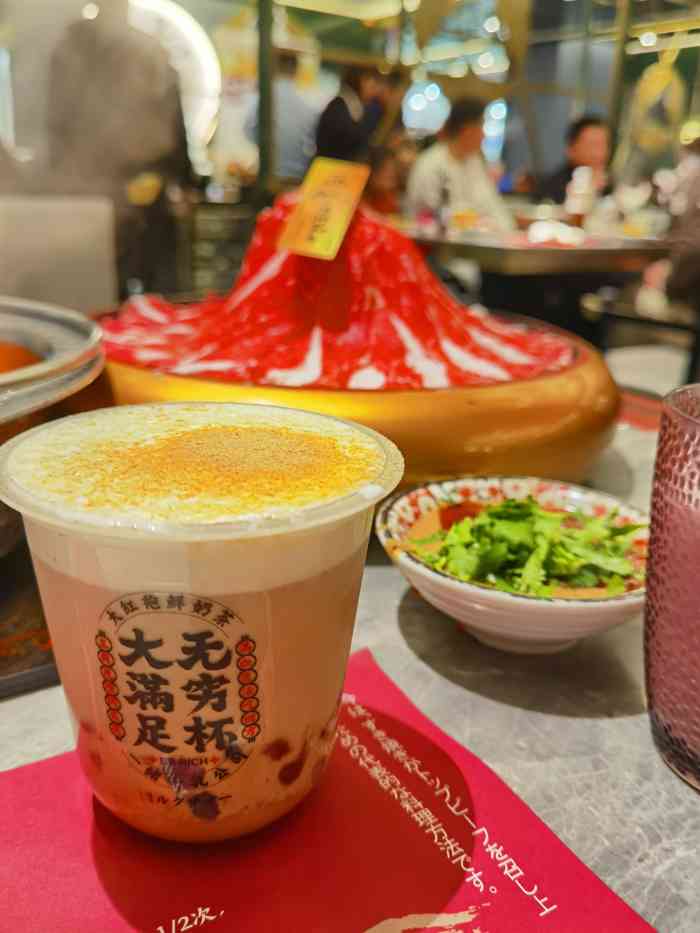 一绪に寿喜烧大宁国际商业广场店