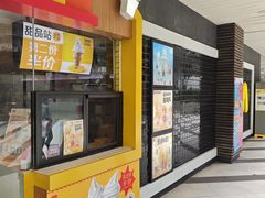-麦当劳(宜安广场店)