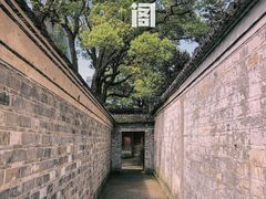 -天一阁博物院