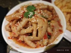 -蛙喔牛蛙(浦口澳林店)