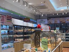 -香港麦道(毅腾商都店)