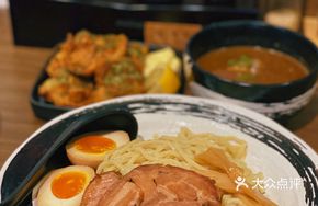Seafood Dipping Noodles