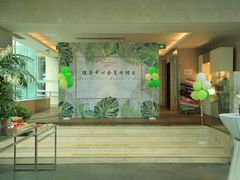 -青岛海尔洲际酒店