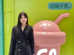 -gleeglee乐溢亦茶(合生汇店)