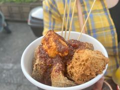 -三味臭豆腐(鲁迅故里店)