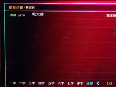 -K+PARTY连锁KTV(盈锋广场店)