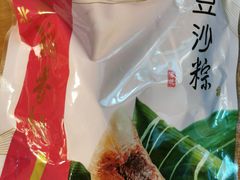 豆沙粽-北京稻香村(第三店)