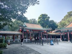 -星湖旅游景区七星岩