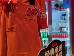 -红盔甲·小龙虾(车公庙店)