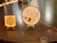 -青岛海悦御华大酒店