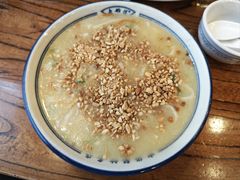 -老雒阳面馆·水席(定鼎门店)