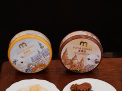 -麦德龙(南山店)