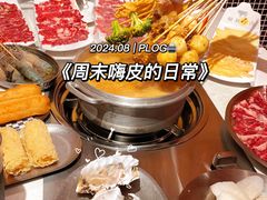 -荣叔港式沙嗲牛肉火锅(正佳潮流店)