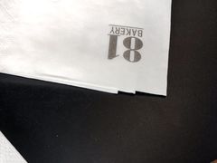 -81BAKERY(大学路店)
