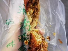 -满记烧饼(牛街东里小区一区店)