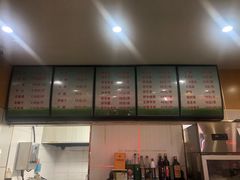 -冯百汇羊肉馆(新安店)