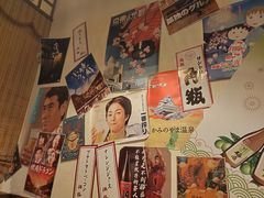 -和蕴日本料理