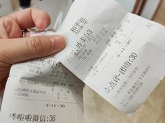 -和平馆·地道港澳茶餐厅(西门口店)