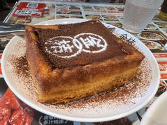 -金桔香港茶餐(宝安大厦店)