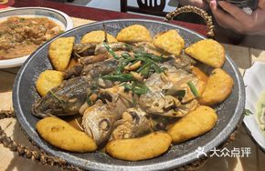 Fish Pot Slices
