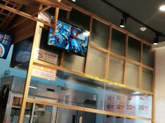 -鱼你在一起(顺义国泰生活广场机场店)