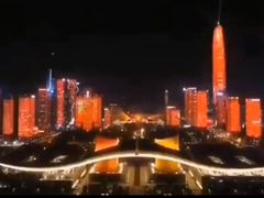 -天鹅湖体育公园