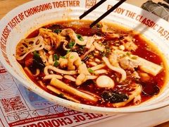 -每味每客·重庆麻辣烫(国泰店)