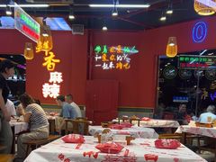 -饶福记·南昌烧烤大排档(九龙湖土著店)