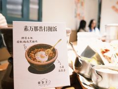 -The Good Place好地方·Brunch·coffee(国贸店)