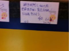 -黄记玉米汁(叠翠路店)