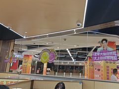 -海底捞火锅(天一广场亚细亚店)