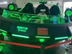 -万达广场(大明宫店)