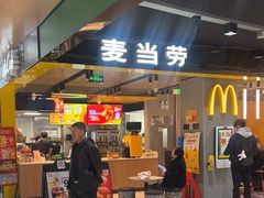 -麦当劳(郑州正弘城店)