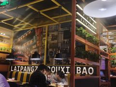 大堂-赖胖子肉蟹煲(金牛万达店)