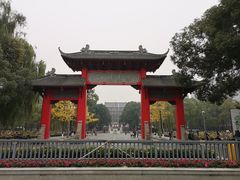 -四川大学(望江校区)