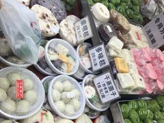 -一品方糕专卖店