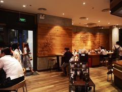 -星巴克臻选(福州仓山万达店)