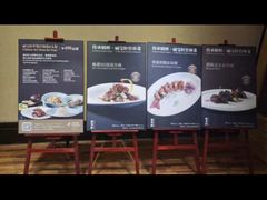 -西安绿地假日酒店·丽宝轩中餐厅