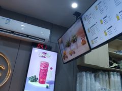 -益禾堂·黑糖珍珠奶茶(上社横街店)