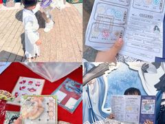 -成都欢乐谷