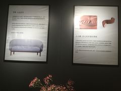 -西安钟楼亚朵S吴酒店(钟楼东店)