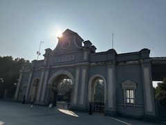 -南京晨光1865创意产业园