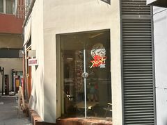 -Lois Art(思南店)