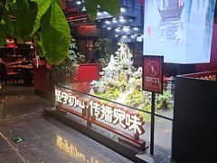 -唐河王记·南阳民间菜(国基路店)