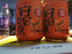 -海底捞火锅(锦艺城店)