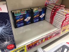 -松本清(银座8丁目店)